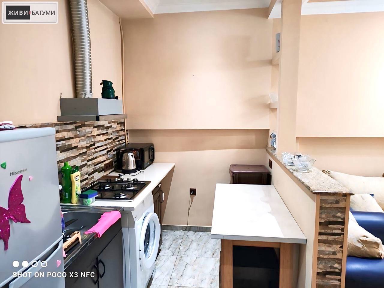 Сдам квартиру (1+1) с вид на парк